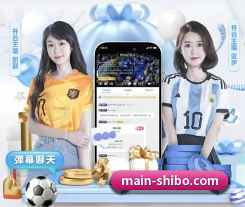 世博体育的故事