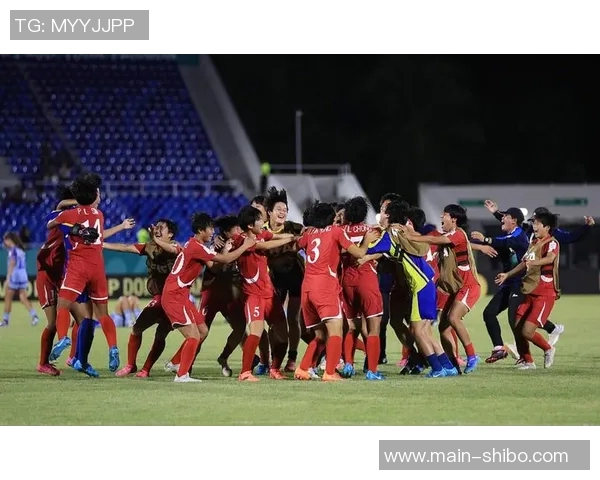 朝鲜女足展现强劲实力连续两届成功晋级U17世界杯决赛