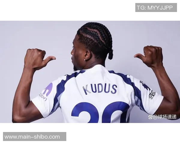 库杜斯传射建功荣膺热刺对阵利兹联全场最佳球员称号