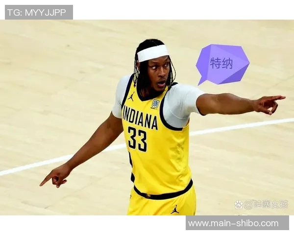 特纳分析雄鹿与步行者风格相似但雄鹿更偏向快速进攻打法