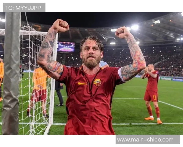 德罗西率队迎战老东家坦言离开罗马时未能好好告别热那亚需提升进攻强度