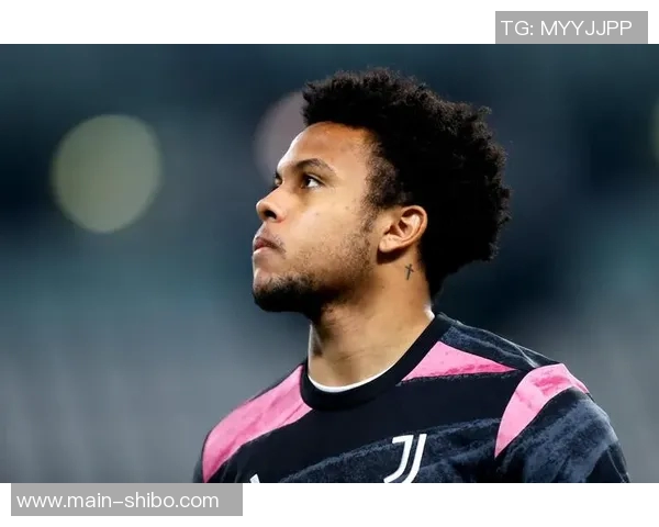 麦肯尼希望薪资提升至350万欧元尤文图斯愿意满足但经纪佣金成难题